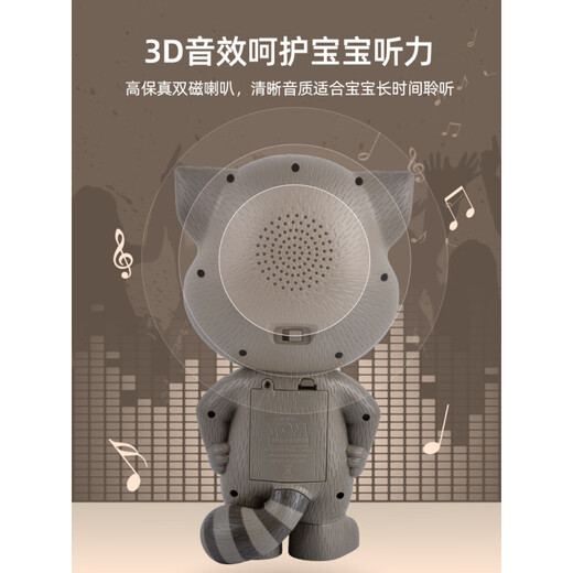 汤姆猫机器人汤姆猫玩具会说话的儿童早教机幼儿智能机器人故事学 电池版汤姆猫故事机升级互动学