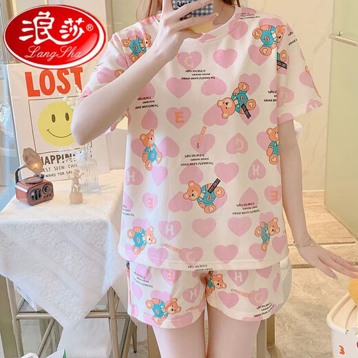 Langsha Summer Pajama для женщин с короткими рукавами модные хлопок тонкая маленькая сладкая и милая интернет-одежда для знаменитостей можно носить за пределами 1048 Purple Rabbit M