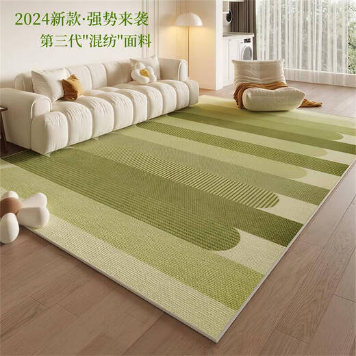 Mesa de café de la alfombra de la sala de estar de la sala de estar verde grande