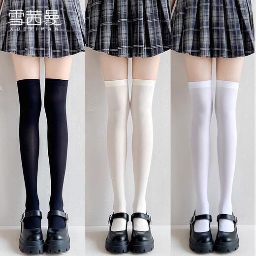 Xue Qianman white velvet over-the-knee socks for women, thin autumn sexy JK socks, milky white stockings, black thigh socks