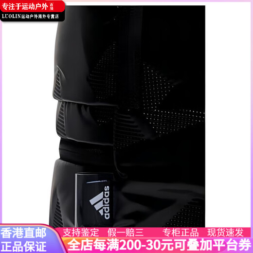 阿迪达斯 （adidas）满印logo 可再生材质 双肩背包 常规 男女同款情侣款 黑色 黑色