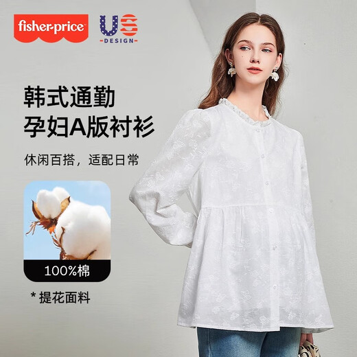 Fisher Maternity Suit Summer Top Maternity Shirt Summer Summer Maternity Pantalon Coton Doll Coton Suit Summer White Long-Majusted