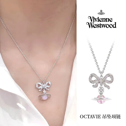VVIENNE WESTLOCK British Purchasing Agent Western Queen Mother Authentic Saturn Necklace Octavie Diamond Bow Pendant Clavicle Chain Women Silver Pink
