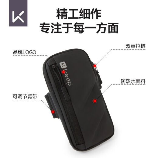 Running mobile phone arm bag for men and women sports and fitness equipment arm arm storage bag waterproof wrist bag arm bag running arm bag-Technology Blue