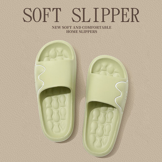 Hongdou medical grade slippers pregnant women's new 2025 summer and autumn home bathroom silent non-slip anti-odor sandals for men green [medical grade quality] 38-39 positive code