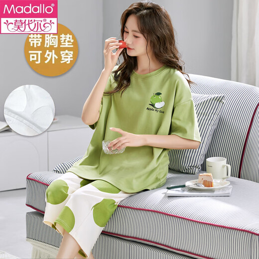 Brazo de desgaste modal con pijama de almohadilla para el pecho para mujeres en verano algodón puro pantalones cortos de manga corta conjunta de dos piezas ropa integrada para el hogar con almohadilla de cofre de siete puntos: 679 Barbie Bear m Women Women