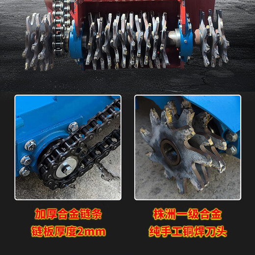 Dust cleaner concrete floor cleaning small stairs electric cement pavement landing dust floor gripping slag cleaner high-speed model 29 knives 380v/4kw 3 per hour