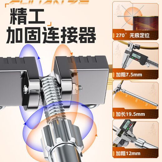 Chuanze Dingjian Jianghu fish protection upgraded reinforced explosion-proof anti-hanging thickened rubberized durable fishing protection portable fishing equipment fishing net 30cm 1.8m upgraded and reinforced super load-bearing thickened round fish protection + fish protection bag