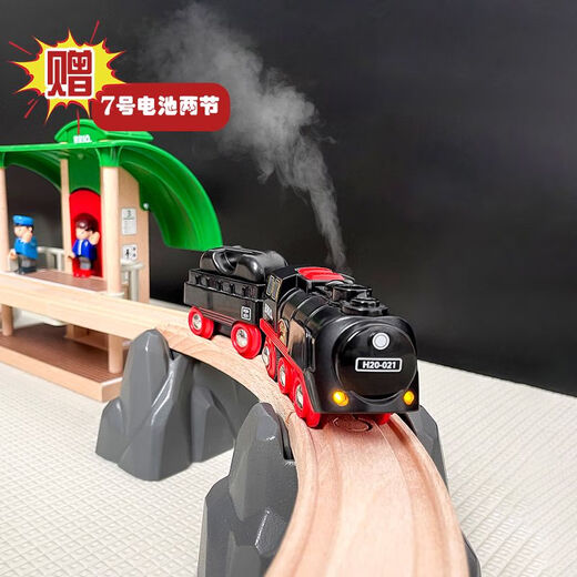 
BRIO Swedish classic steam track train sound high-speed train toy children's remote control train 33977 intelligent sound dynamic track luxury set official standard