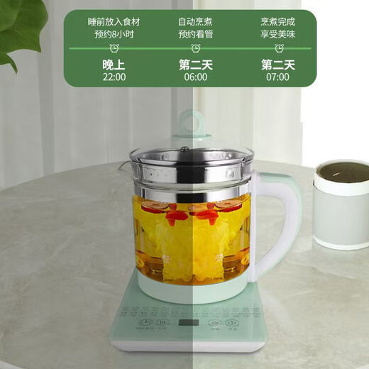 Surprise new price imported health pot multi-functional household small office glass new tea maker kettle upgraded thickened + pot + base 1.8L