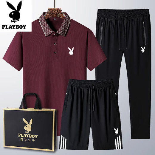Playboy (Playboy) Sommer New Herren Ice Silk Business Casual Polo Shirt mittleren Alters und junger kurzärmeliger T-Shirt-Anzug Schnelltrocknend dreiteils Set 6629-Dark Blue [kurze Ärmel + Shorts] M Wear 90-105 Jin [Jin Equals Gym ton 0,5 kg]