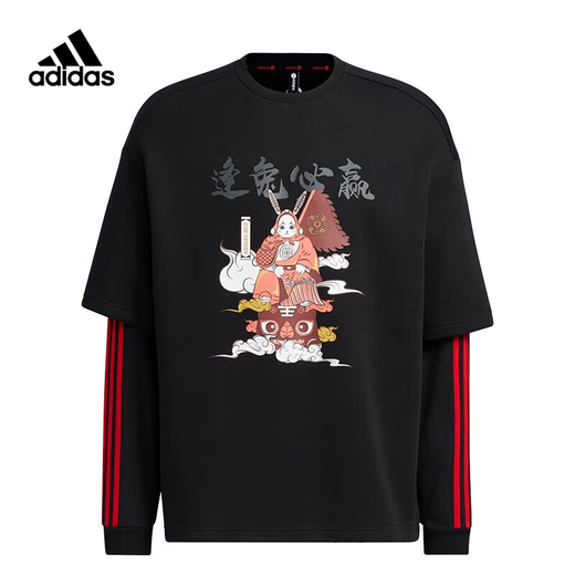 Adidas NEO men and women's same style 2025 new sportswear fake two-piece outdoor casual pullover sweatshirt IQ1585 M (175)