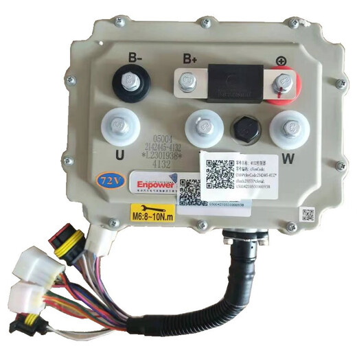 
Yusenyi Lichi C01S350 electric vehicle controller Inbor MC3527 controller Fulu Q7 Lichi V7 AC lead acid version