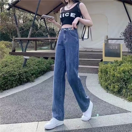 【腰围可调节】美式高腰阔腿牛仔裤女2025夏季宽松直筒休闲长裤子 863浅蓝色 常规 XL 【118-130斤】