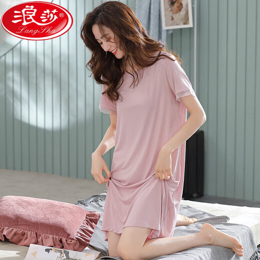 浪莎带胸垫睡衣女士夏季莫代尔短袖大码睡裙冰丝家居服夏天薄款中长款 MQ9249暖粉[升级带胸垫款] M (建议90-110斤)