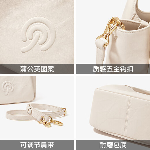 Cnoles Songfang Bag Damen 2025 Neue Pendler Handtasche Nische High-End Crossbody Gemüsebeutel Weiß