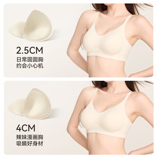 SecretWorld underwear women's push-up anti-sagging and secondary breast push-up bra foundation liquid thin skin color seamless back bra