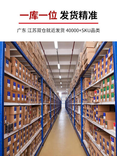 固万基铝扁圆头半空心铆钉不锈钢304大扁头空心卯钉铁柳丁M2.5M3M4M5M6 铝M4*12200粒