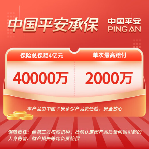 CSG Keda Intelligent Xiaobai Zhuan 7kW household new energy vehicle AC charging pile is suitable for Xiaomi Auto YU7 Xiaomi SU7 BYD Ideal and other models Bare pile