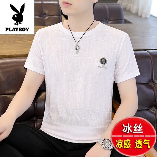 Playboy (Playboy) Camiseta de altura corta de seda de seda de lujo para masculina para camiseta delgada de seda de verano de verano para hombres modernos y versátiles blancos de media manga K833 M 165 [Adecuado para 100-120 Jin [Jin equivale a 0.5 kg]]