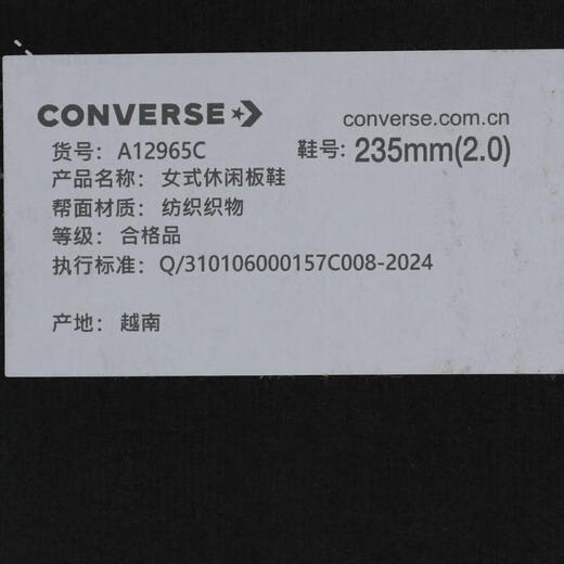 Converse 2025 Chaux de toile saisonnière Chuck Taylor A12965C 36