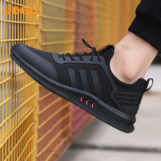 Jeep (Jeep) Zapatos para hombres Summer 2025 NUEVA TENDA NEGRA MALA NEGRA BRAENTABLE CASA VERSATILE Men's Sneakers Men's Summer Red Leather 9852 38 Men's X estándar Código deportivo estándar