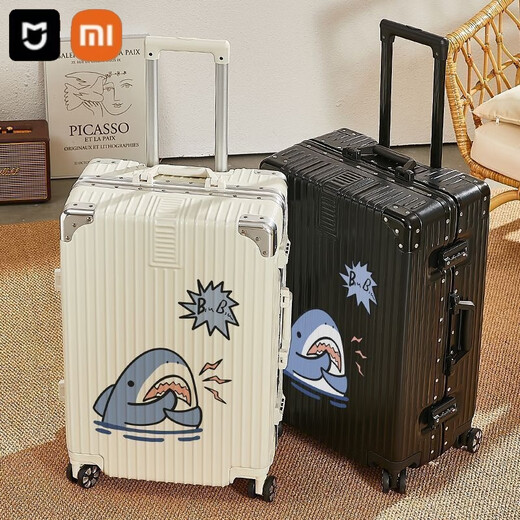 Varigne xiaomi pour femmes japonais caisse portable frais portable épaissis de grande capacité étudiant pour garçons 24 pouces 1396 Brown beige à fermeture éclair 26 pouces
