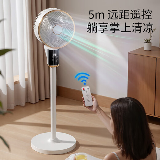 Xiaomi Intelligent Voice Air Circulation Fan Household Electric Fan Floor-standing Living Room Desktop Vertical Ultra-Quiet Bedroom Small Fan Air Conditioning Fan DC Frequency Converter Level 1 Energy Efficiency and Power Saving Heightened Voice Remote Control Flagship Model - 8D Stereo Shaking Head - DC Converter Motor
