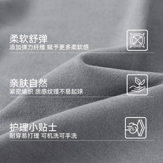 YEEHOO children's bottoming shirt boys' long-sleeved T-shirt sweater spring warm and breathable half turtleneck stretch anti-static children's clothing Breaking the boundary bottoming shirt - gray 110