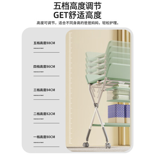 熊哲察尿布台洗澡台二合一婴儿护理台新生儿换尿布抚触洗澡一体台多功能 升降款-绿色【升级骨架】+置物 其他 x 组装 x 支架结构