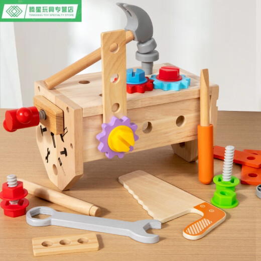 山头林村百变工具篮木制拆装工具组合玩具宝宝拆卸修理拧螺丝儿童动手锻炼 百变拆装工具箱 / 1