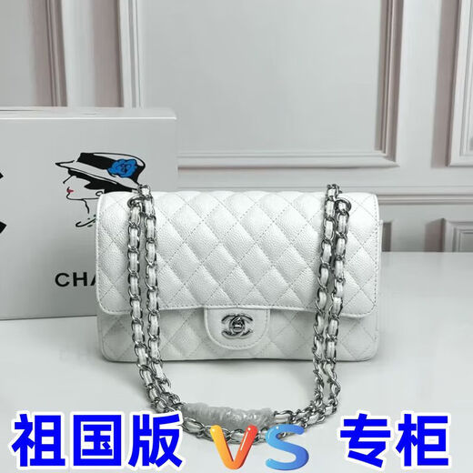 
2025 new fashion trend versatile and comfortable men and women couples same good stuff storage bag 6187 1