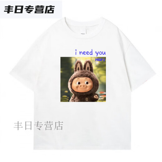 TYBURNLabuub230克轻奢痞帅男装感男装男士t恤男士网红款衣服短袖 黑色短袖(前D9898) XL 建议(150-170斤)