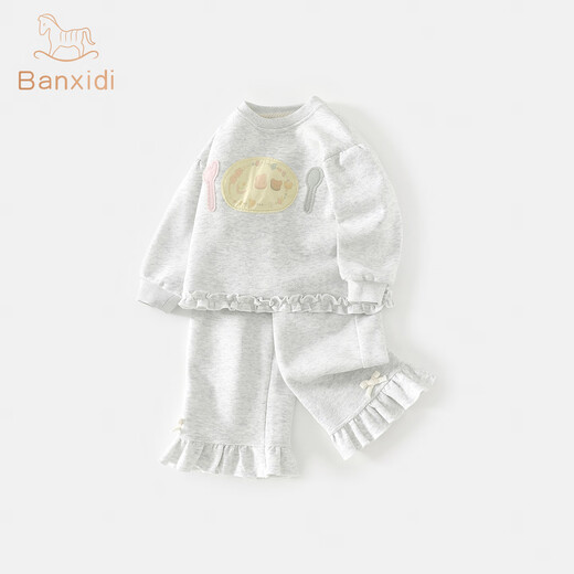 Banxidi Girls Set осенью 2025 г. Новые модные детские толстовки и брюки весна и осенняя детская одежда с двумя частями серой 110