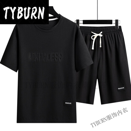 TYBURN榕坤男装飞行员男士套装夏季短裤短袖冰丝速干半袖休闲运动两件套 【套装】829卡其 M (建议100-120斤)