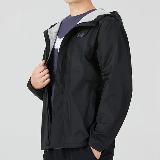 Under Armour Vielseitige Sportarten und ungezwungene Jacke mit Kapuzenjacke Männer und Frauen mit schwarzer Halskette schwarz (Halskette) m