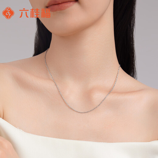 Liuguifu Jewelry Platinum Necklace Pattern Silk PT950 Platinum Clavicle Chain Women's PT0300055 3.45g