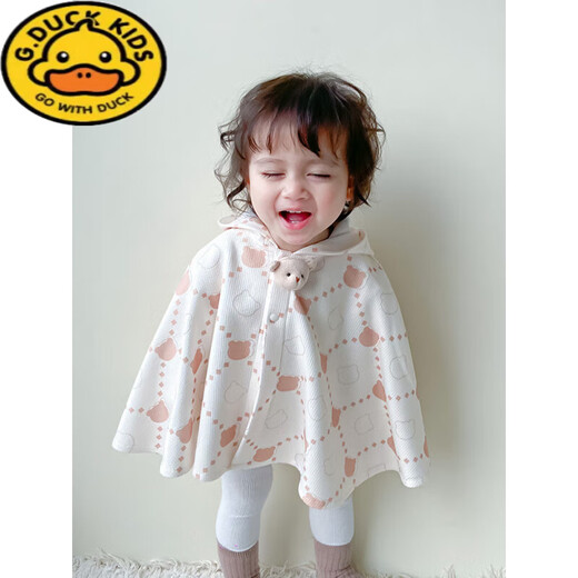 G.DUCKKIDS children's new spring style small coat ins Internet celebrity style male and female baby baby cloak cape to protect from the wind when going out in spring and autumn, apricot color, single layer spring and autumn style 80, length 35cm, reference 0-1 years old