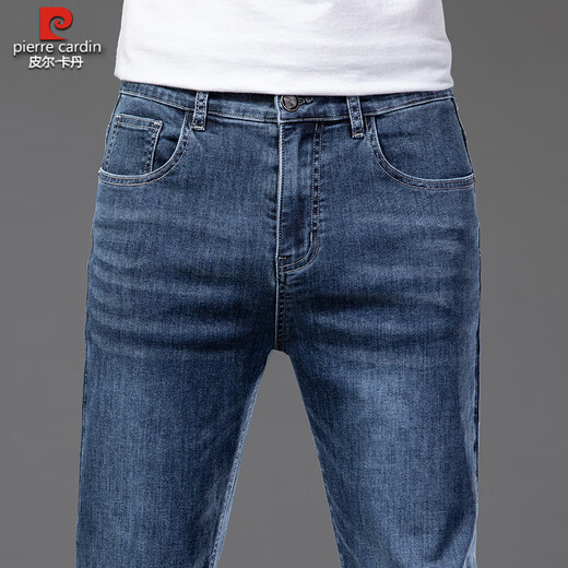
Pier Cardin high-end elastic waist jeans men loose straight men high waist summer thin spring and autumn large-size tiny pants 9216 light blue [tiny] [quality] thin 30 waist circumference 2 feet 3