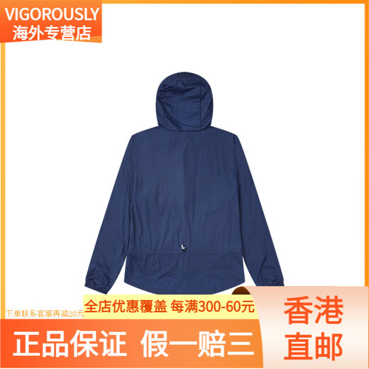 Kaileshi (Kailas)/Kailas Feste Farbe Dünner Sinn null atmungsaktiv und UV -Proof UPF40+ Kapuze -Sonnenschutzjacke Frauenstil Shan Cherry Pink XL