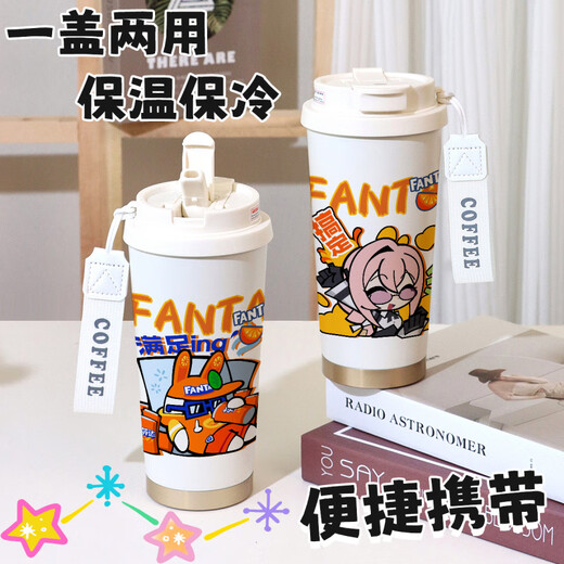 芬达绝区零联动联名游戏周边二次元办公杯创意水杯茶杯 T9717浅羽悠真【铃兰保温杯+默认