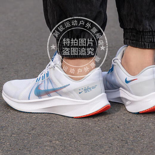 Nike (Nike) Официальный корабль магазин мужской обувь Новая спортивная обувь революция 7 Fitness Training Casual Shoes.