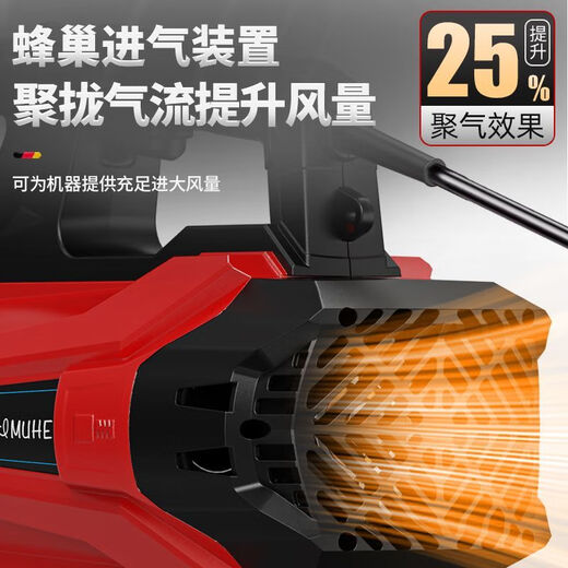 大风力鼓风机强力吹风机吹灰尘大功率工业用工地除尘暴力吹雪落叶 3890 六档调速/大风量-三米电源