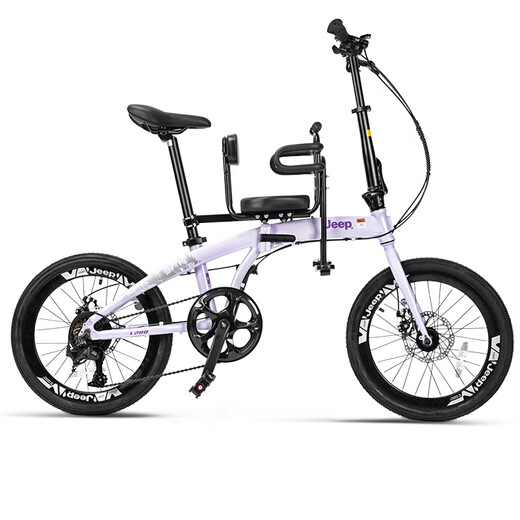 Jeep Bike Asientos delanteros delanteros de montaña Bike Bike Plegador Plegado Espacio Gran Media cerca Comfort de seguridad Asientos