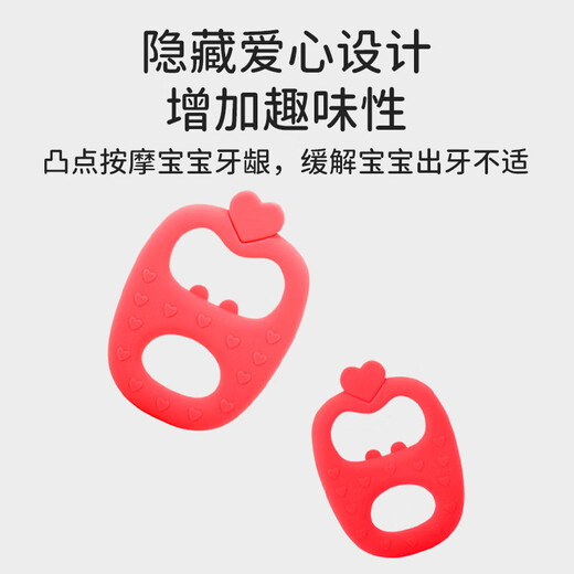 Bow's Imitation Apple Teething Stick for Infants and Toddlers, Soothing Silicone Teething Stick, Can Bite Baby's Teething Oral Desire Period Grip Toy