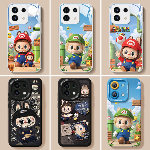 接运猫拉布布玻璃红米Note13Pro手机壳note14全包Redmi小米redminote11外壳曲面屏14R，11epro新款note12 【NM15696拉布布坐】硅胶软壳全包镜头不顶膜 红米N