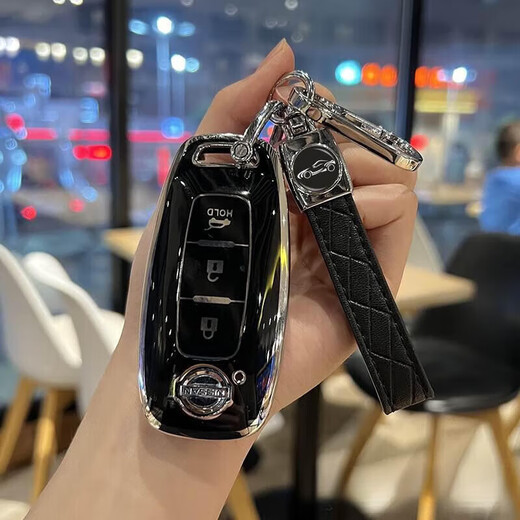 Cangsu is suitable for 24 models of Nissan Sylphy key covers and 23 models of 14-generation Sylphy Yuexiang smart driving version car remote control shell buckle for men and women, single metal buckle (universal)