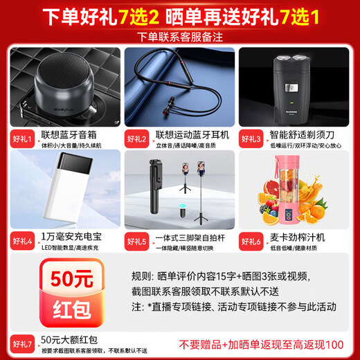华为 Pura X新品手机 1610阔型屏 现货当天发 鸿蒙操作系统5红枫原色影像折叠屏手机华为智能手机 零度白 12GB+512GB 官方标配