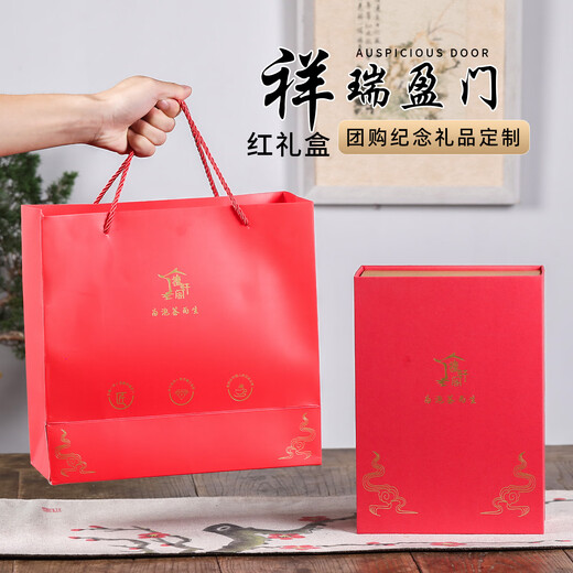 Tanxuange purple clay tea cup purple clay thermos cup high-end souvenir gift water cup custom LOGO gift for father and mother teacher Baifu frosted red handle cup - red gift box 450ML