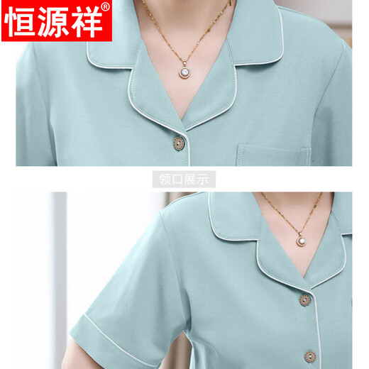 Hengyuanxiang mother cardigan pajamas for women in summer pure cotton short-sleeved cropped pants large-size thin style middle-aged and elderly mothers home clothing set 9898# 4XL [Suggested 180-200Jin [Jin equals 0.5 kg]]